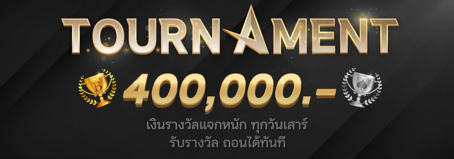 mvpwin555 เว็บตรง